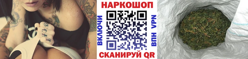 Цена Михайлов APVP МЕТАМФЕТАМИН Каннабис Кокаин Мефедрон