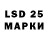 Экстази 280 MDMA Mia Telm