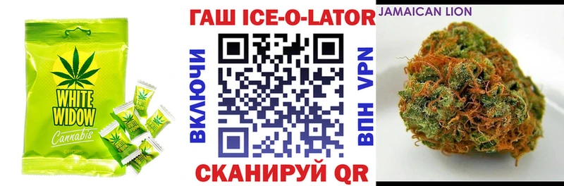 Cannafood конопля  hydra маркетплейс  Михайлов  купить закладку 