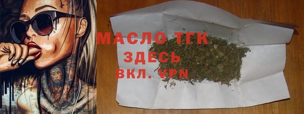 твердый Арсеньев