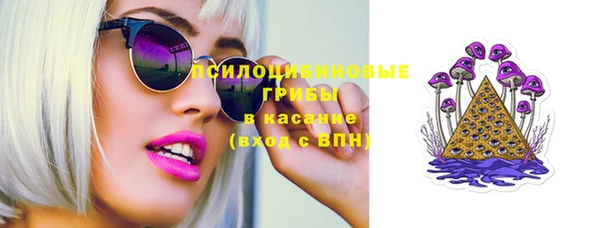 скорость mdpv Нягань