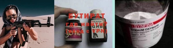 герыч Аркадак