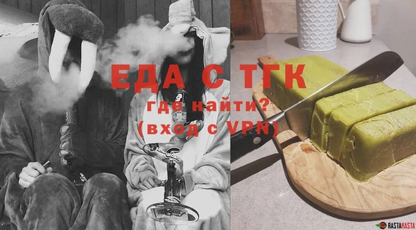 твердый Арсеньев