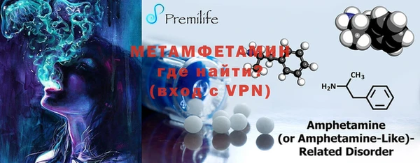mdpv Балабаново