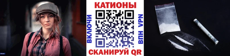 Мефедрон VHQ  Михайлов 