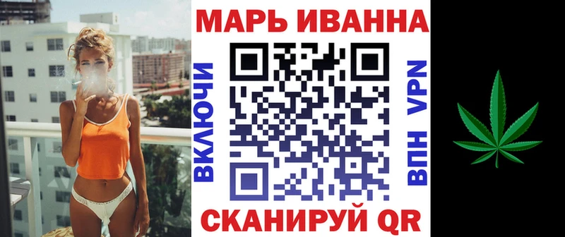 наркотики  Михайлов  МЕГА ТОР  Каннабис Amnesia 