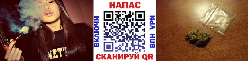 Марихуана SATIVA & INDICA Михайлов